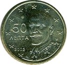50 Euro Cent (1st map)