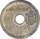 50 Lepta (Pattern strike)