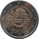 2 Euro (10 Years of Euro Cash)