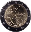2 Euro (Domenikos Theotokopoulos)