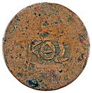 5 Para (Countermarked ΚΘΣ on Turkey KM-728, AH1293)