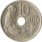 10 Lepta - George I