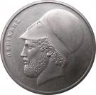 20 Drachmes (new lettering)