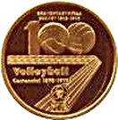 10 000 Drachmes (Volleyball Centennial)