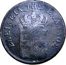 10 Lepta - Othon