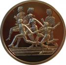10 Euro (Relay Race)