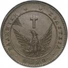 5 Lepta - Ioannis Kapodistrias