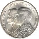 30 Drachmai - Constantine II (Royal Marriage)