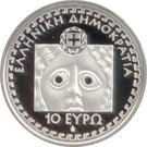 10 Euro (Sophocles)