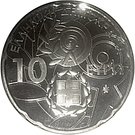 10 Euro (Special Olympic Games - Acropolis)
