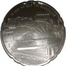 10 Euro (Acropolis Museum)