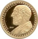 200 Euro (Hippocrates of Cos)