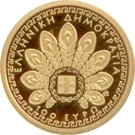 100 Euro (Hera)