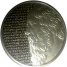 10 Euro (Socrates)