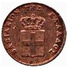 1 Lepton - Othon