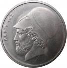 20 Drachmai (old lettering)