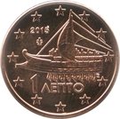 1 Euro Cent