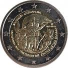 2 Euro (Crete)
