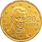 20 Euro Cent (1st map)