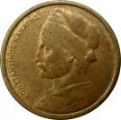1 Drachma