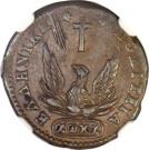 1 Lepton - Ioannis Kapodistrias