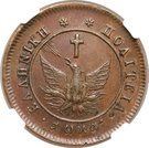 10 Lepta - Ioannis Kapodistrias