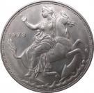 20 Drachmai - Constantine II (National Revolution; Regime of the Colonels)