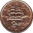 2 Euro Cent