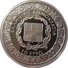 10 Euro (Diogenis)