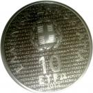 10 Euro (Socrates)