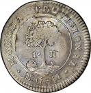 1 Real (Central American Republic - Provisional Coinage)