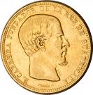 20 Pesos - Rafael Carrera