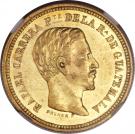 4 Pesos - Rafael Carrera
