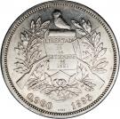 1 Peso (Pattern strike)