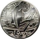1 Quetzal (Canoe fisher)