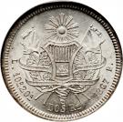 2 Reales - Rafael Carrera