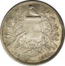 4 Reales (Pattern strike)