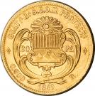 20 Pesos - Rafael Carrera