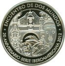1 Quetzal (Iberoamericanas Series)