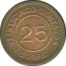 25 Centavos (Provisional coinage)
