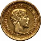 2 Pesos - Rafael Carrera
