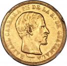 16 Pesos - Rafael Carrera