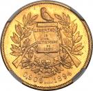 10 Pesos (Pattern strike)