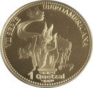 1 Quetzal (Disciplinas Olímpicas)