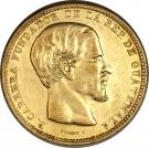 16 Pesos - Rafael Carrera