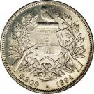 4 Reales