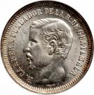 2 Reales - Rafael Carrera