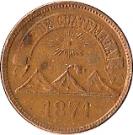 1 Centavo