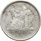 4 Reales