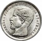 1 Peso - Rafael Carrera